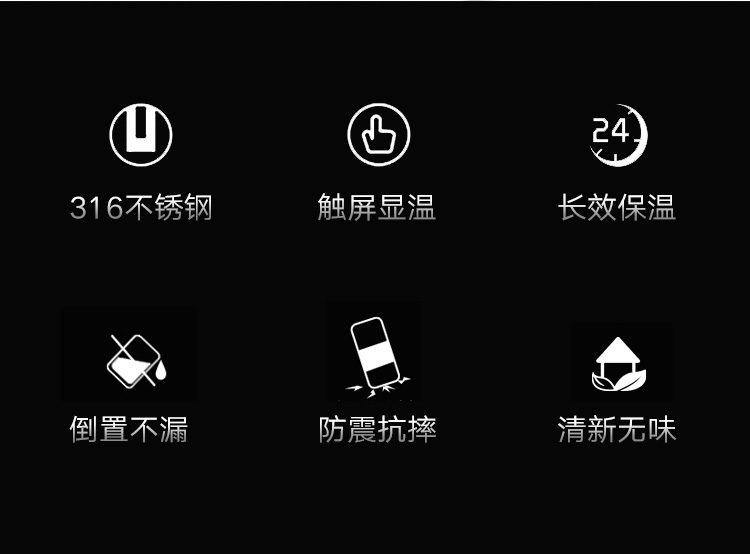 纳米养生水能量杯