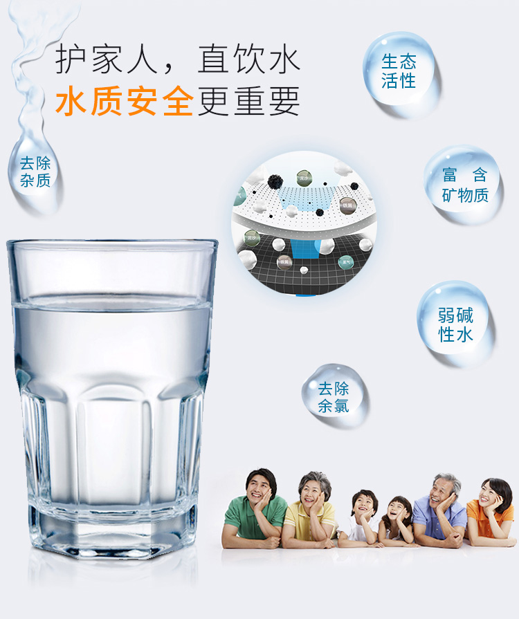 迷你洗厨宝