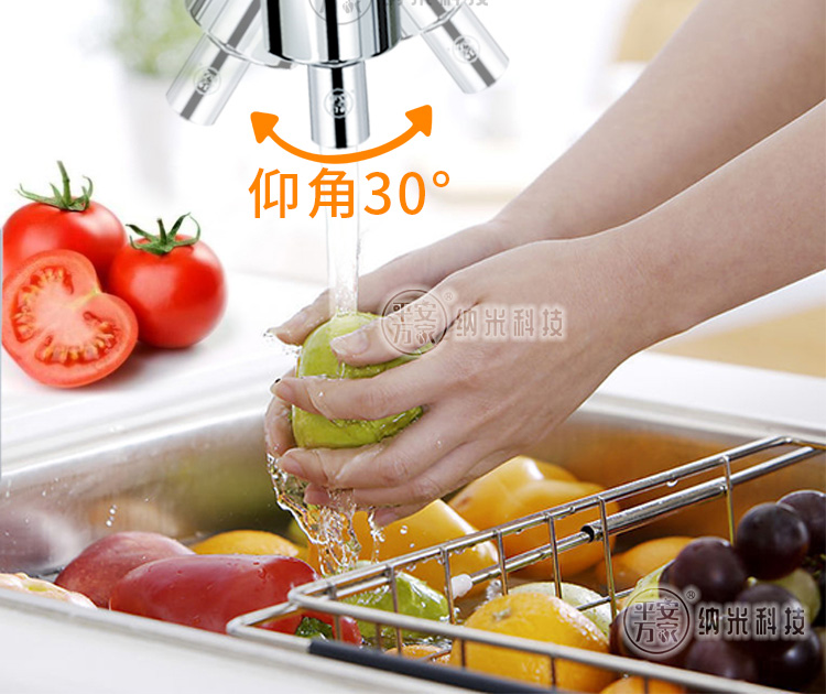 迷你洗厨宝