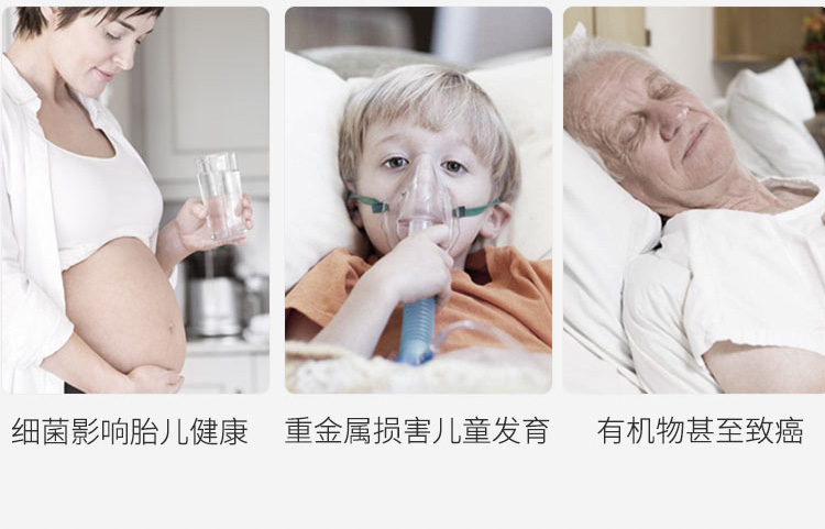 迷你洗厨宝