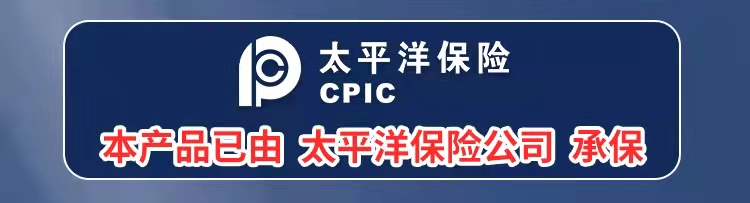 纳米洗涤宝